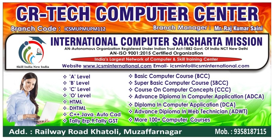 CR-TECH COMPUTER CEWNTER 